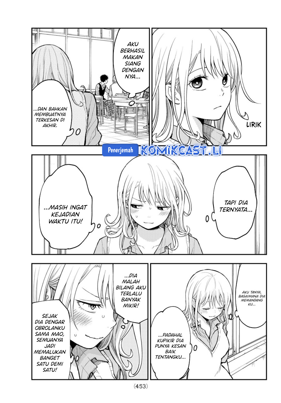 Kuroiwa Medaka ni Watashi no Kawaii ga Tsuujinai Chap 185 - Next Chap 186