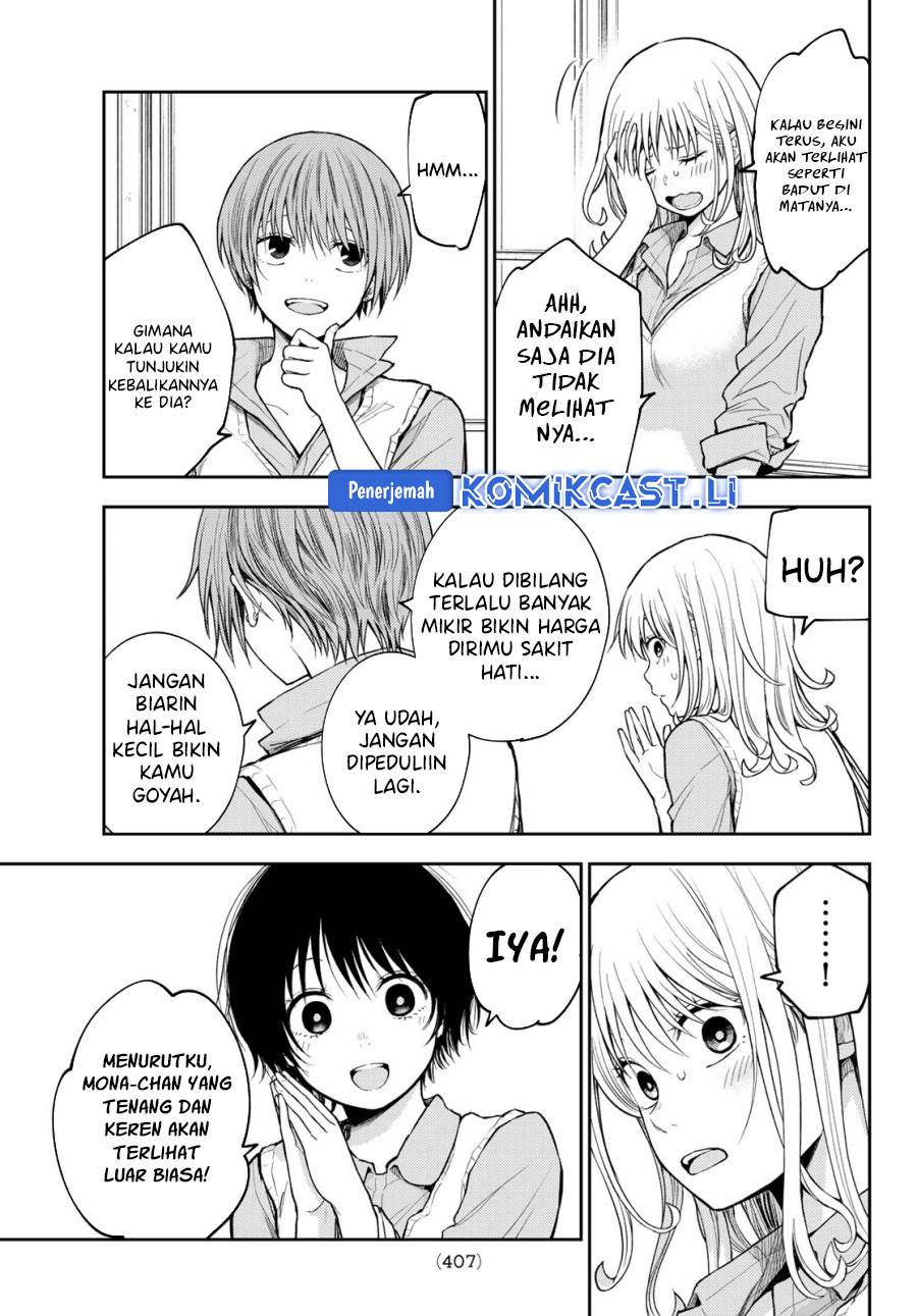 Kuroiwa Medaka ni Watashi no Kawaii ga Tsuujinai Chap 186 - Next Chap 187