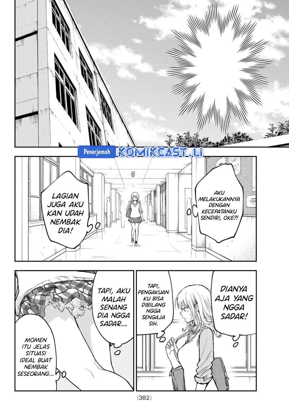 Kuroiwa Medaka ni Watashi no Kawaii ga Tsuujinai Chap 187 - Next Chap 188