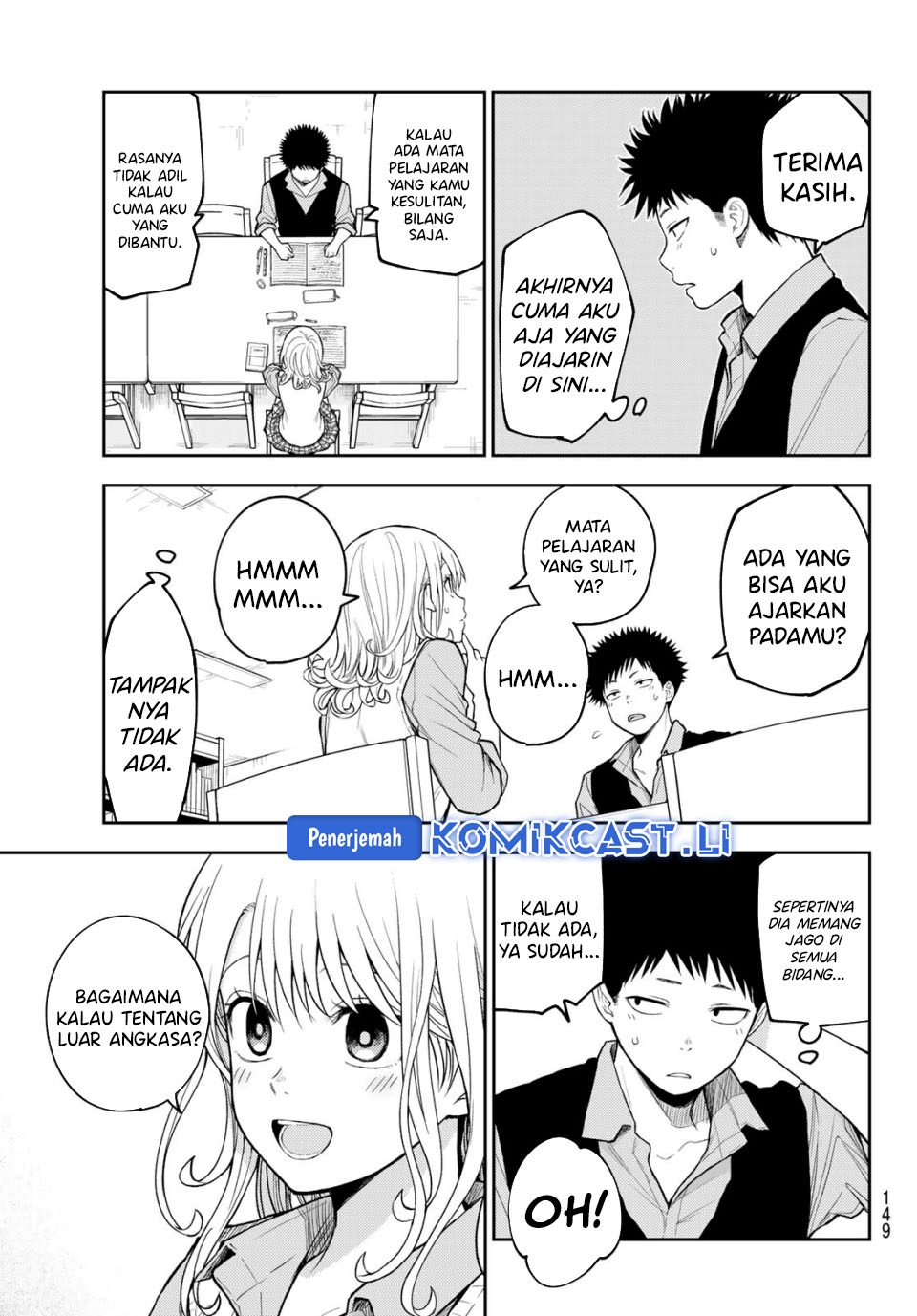 Kuroiwa Medaka ni Watashi no Kawaii ga Tsuujinai Chap 188 - Next Chap 189