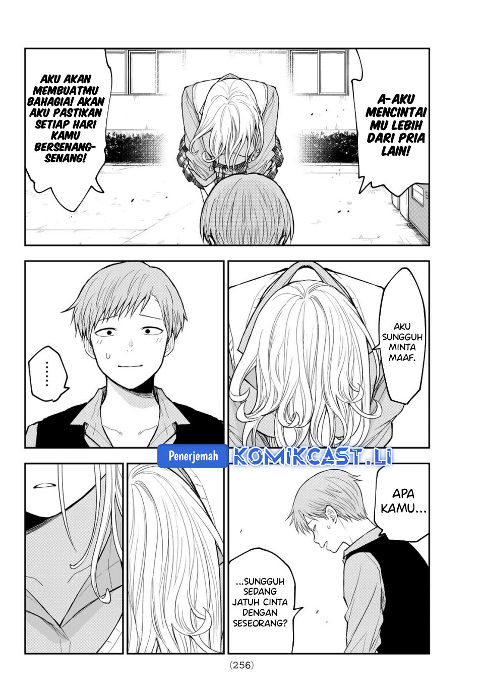 Kuroiwa Medaka ni Watashi no Kawaii ga Tsuujinai Chap 189 - Next Chap 190