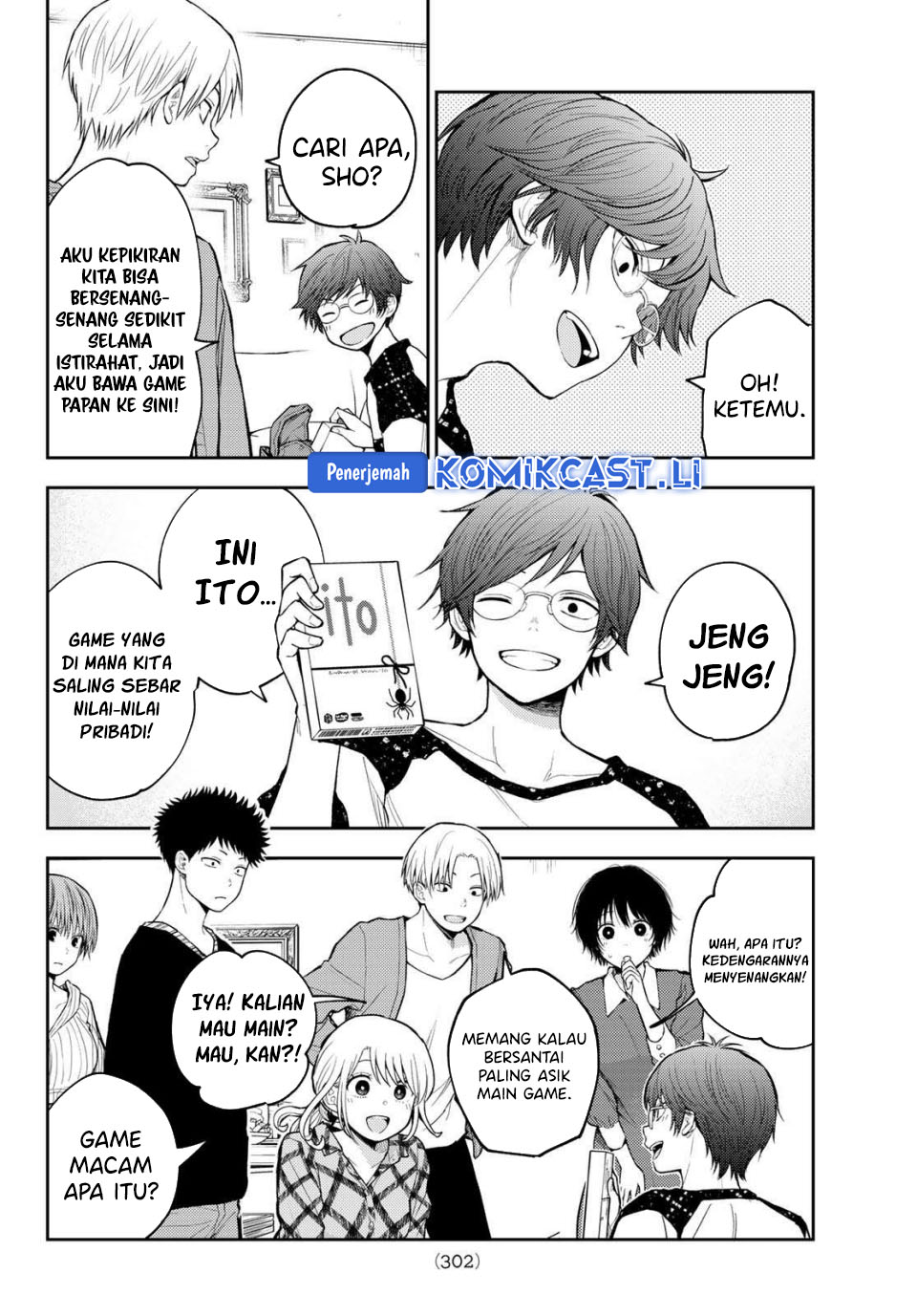 Kuroiwa Medaka ni Watashi no Kawaii ga Tsuujinai Chap 190 - Next Chap 191