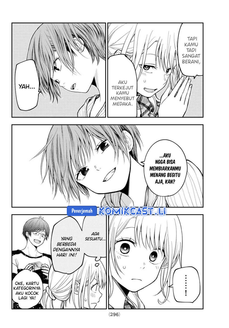 Kuroiwa Medaka ni Watashi no Kawaii ga Tsuujinai Chap 191 - Next Chap 192