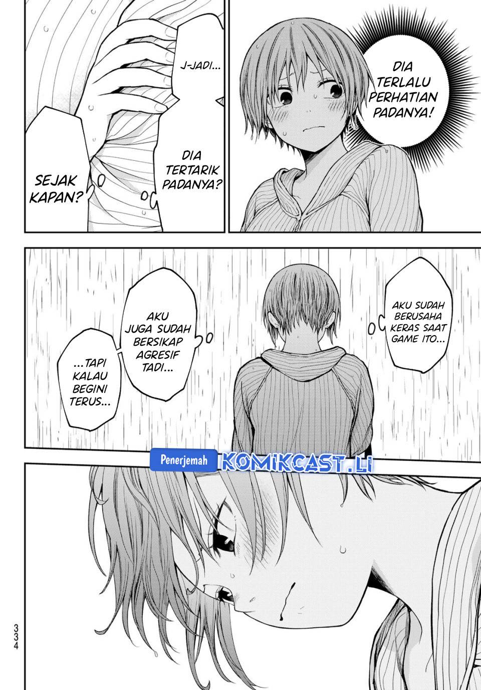 Kuroiwa Medaka ni Watashi no Kawaii ga Tsuujinai Chap 193 - Next Chap 194