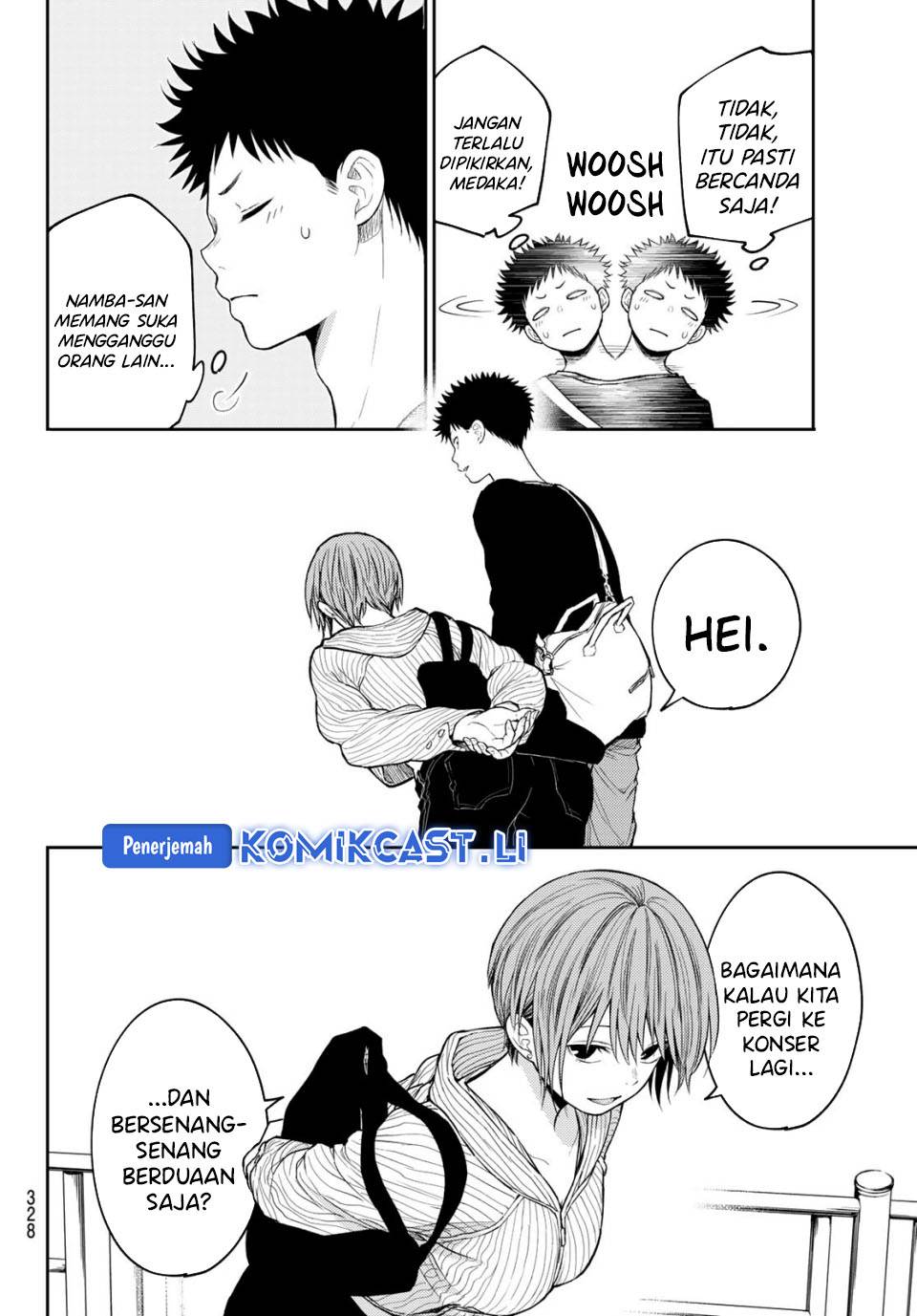 Kuroiwa Medaka ni Watashi no Kawaii ga Tsuujinai Chap 193 - Next Chap 194