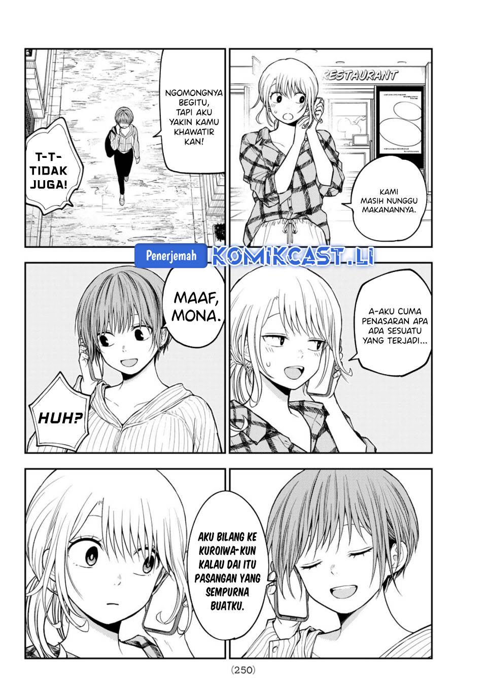 Kuroiwa Medaka ni Watashi no Kawaii ga Tsuujinai Chap 194 - Next Chap 195