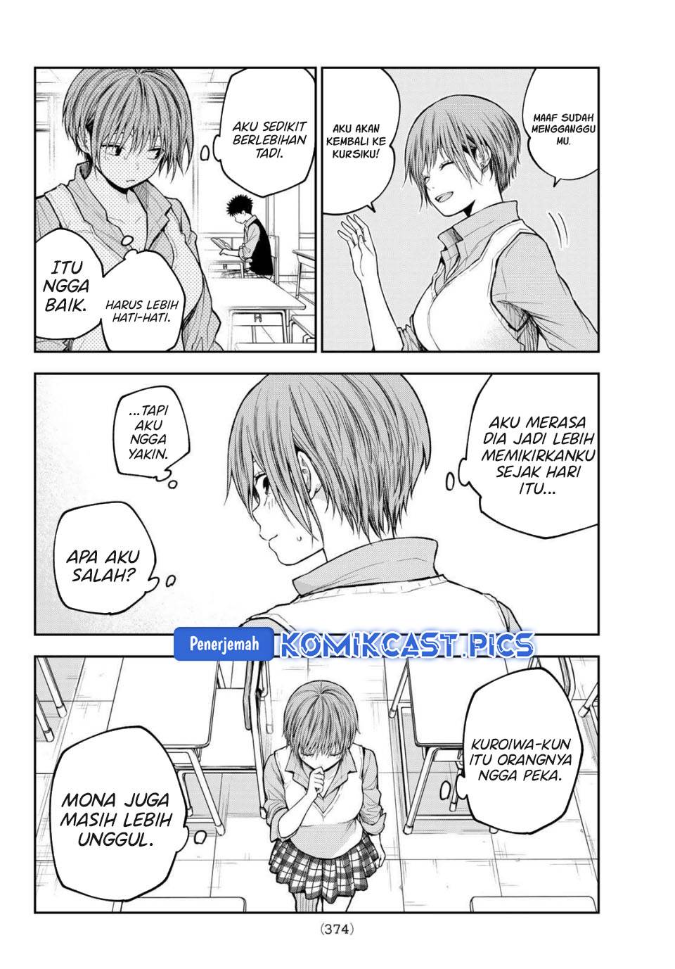 Kuroiwa Medaka ni Watashi no Kawaii ga Tsuujinai Chap 196 - Next Chap 197