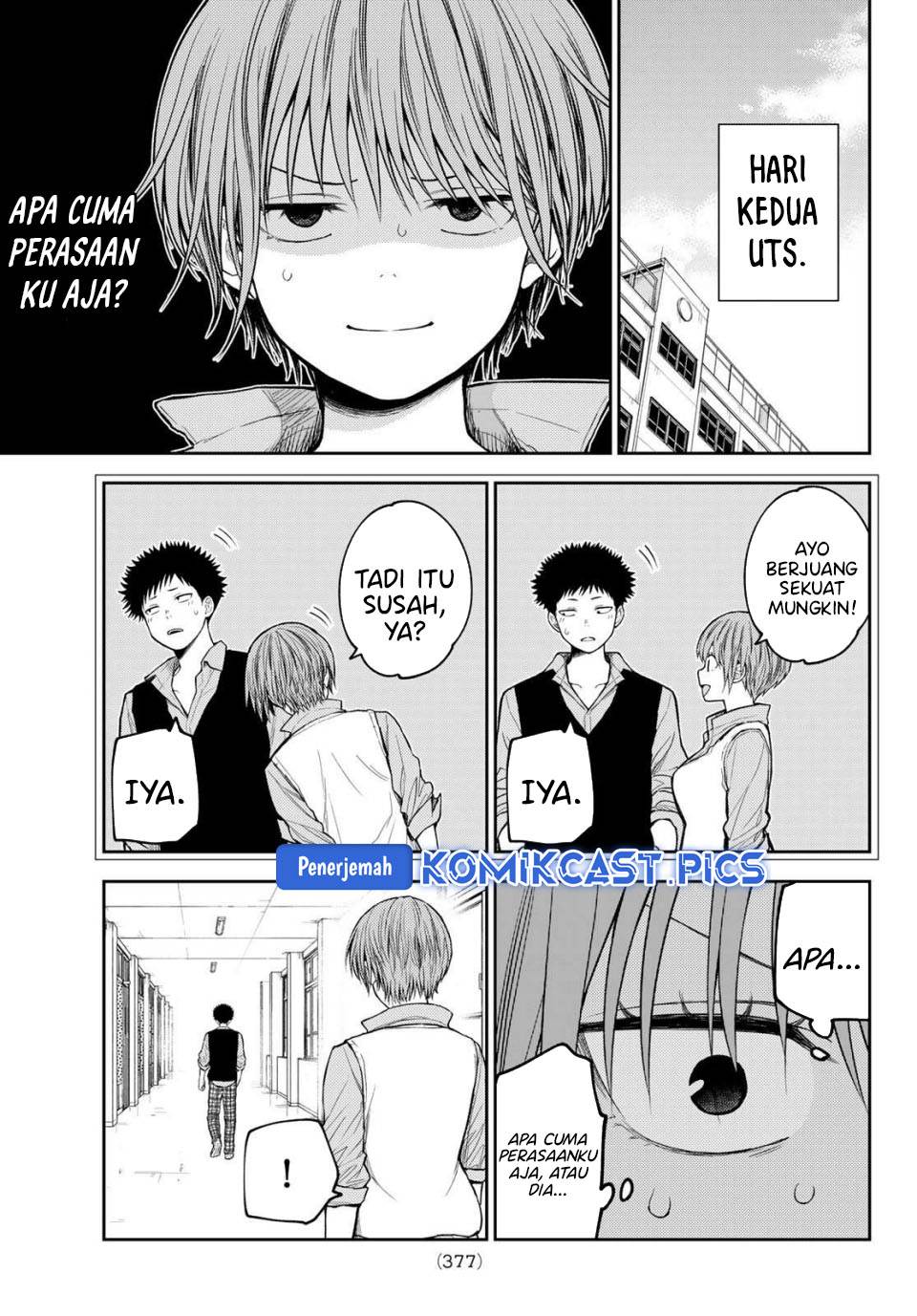 Kuroiwa Medaka ni Watashi no Kawaii ga Tsuujinai Chap 196 - Next Chap 197