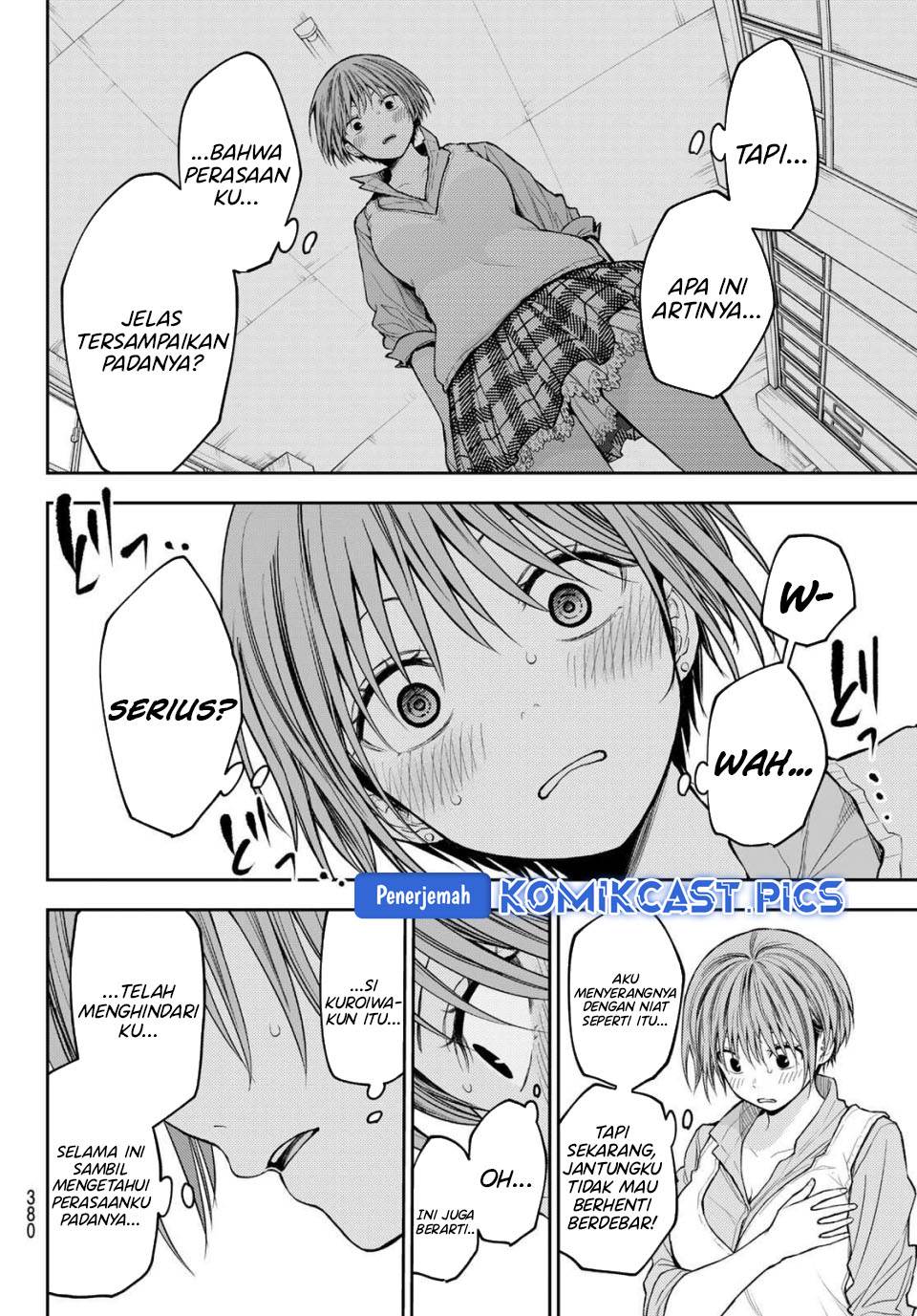 Kuroiwa Medaka ni Watashi no Kawaii ga Tsuujinai Chap 196 - Next Chap 197