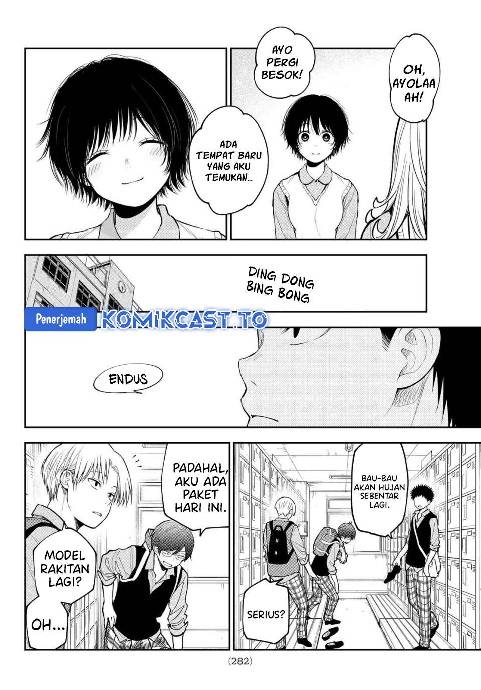 Kuroiwa Medaka ni Watashi no Kawaii ga Tsuujinai Chap 198 - Next Chap 199