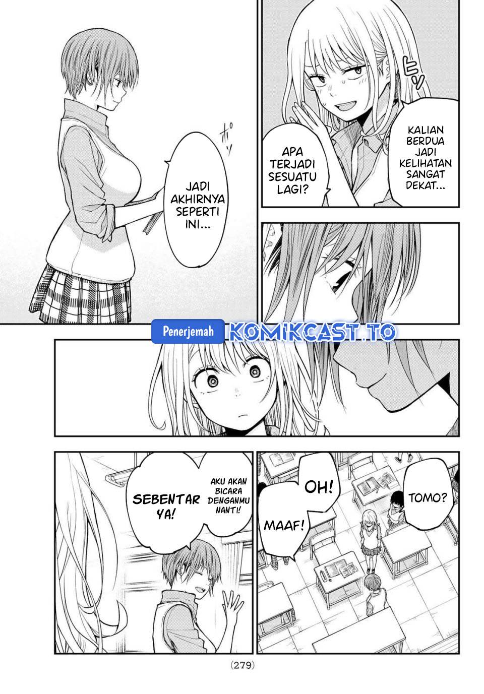 Kuroiwa Medaka ni Watashi no Kawaii ga Tsuujinai Chap 198 - Next Chap 199