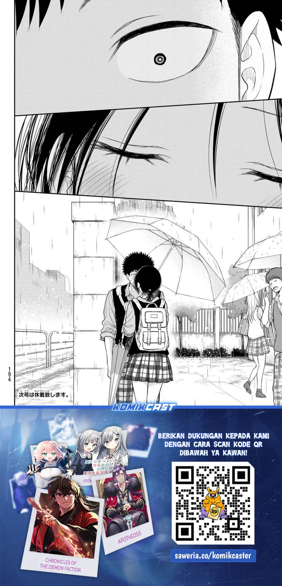 Kuroiwa Medaka ni Watashi no Kawaii ga Tsuujinai Chap 199 - Next Chap 200