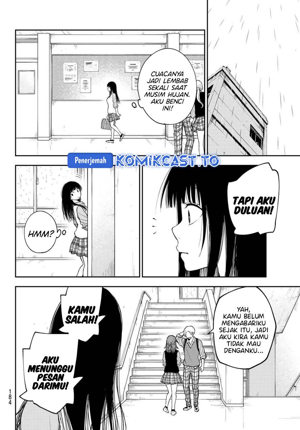 Kuroiwa Medaka ni Watashi no Kawaii ga Tsuujinai Chap 199 - Next Chap 200