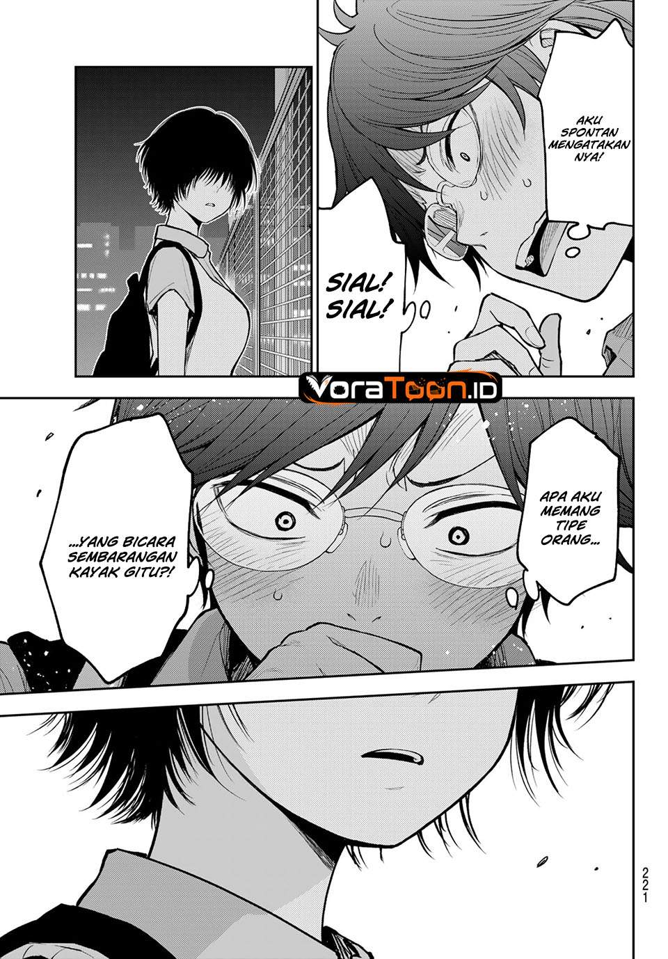Kuroiwa Medaka ni Watashi no Kawaii ga Tsuujinai Chap 235 - Next Chap 236