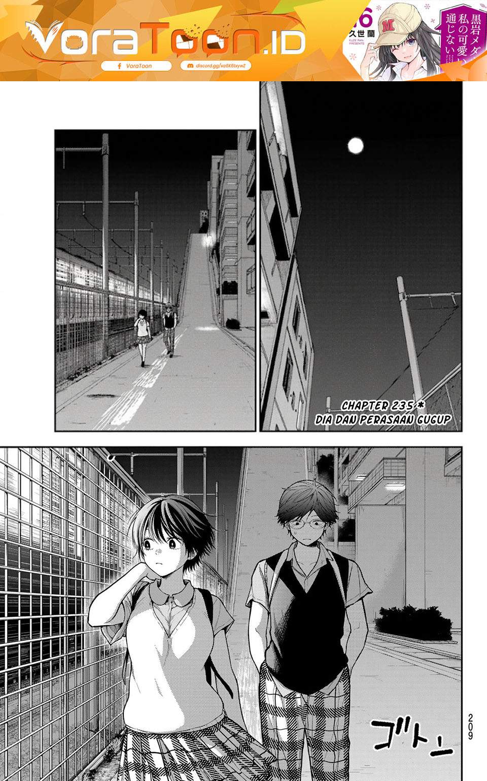 Kuroiwa Medaka ni Watashi no Kawaii ga Tsuujinai Chap 235 - Next Chap 236