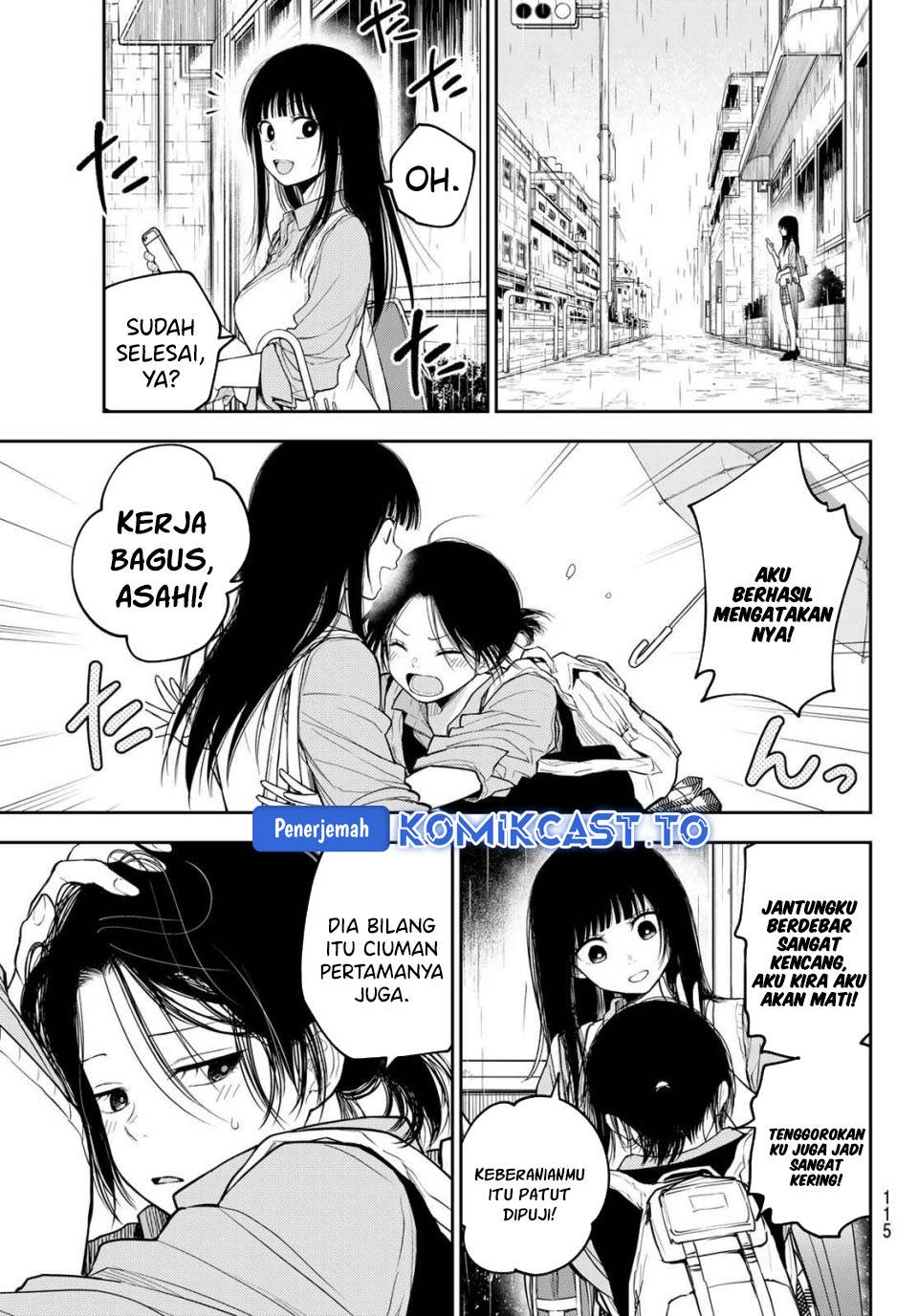 Kuroiwa Medaka ni Watashi no Kawaii ga Tsuujinai Chap 200 - Next Chap 201