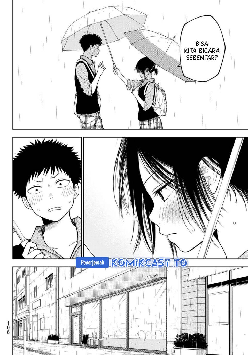 Kuroiwa Medaka ni Watashi no Kawaii ga Tsuujinai Chap 200 - Next Chap 201