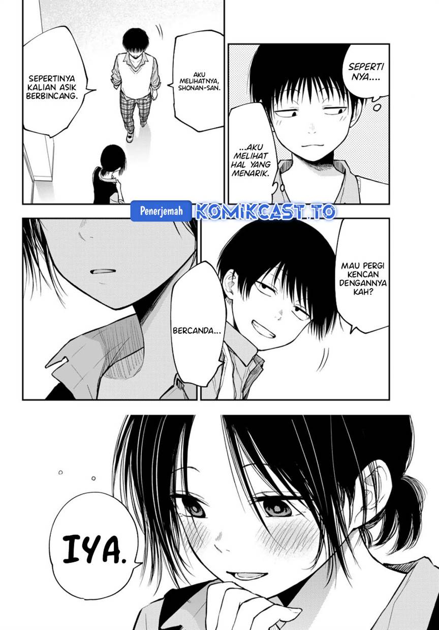 Kuroiwa Medaka ni Watashi no Kawaii ga Tsuujinai Chap 202 - Next Chap 203