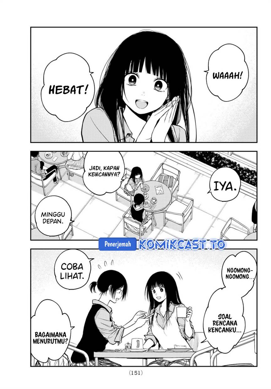 Kuroiwa Medaka ni Watashi no Kawaii ga Tsuujinai Chap 202 - Next Chap 203