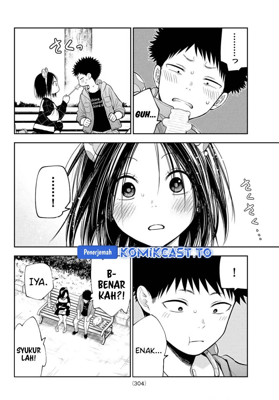 Kuroiwa Medaka ni Watashi no Kawaii ga Tsuujinai Chap 204 - Next Chap 205