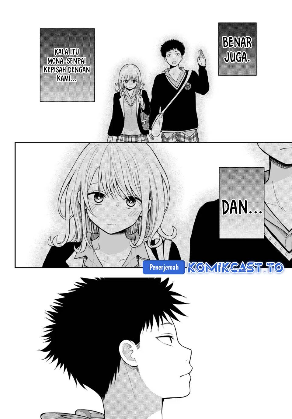 Kuroiwa Medaka ni Watashi no Kawaii ga Tsuujinai Chap 205 - Next Chap 206
