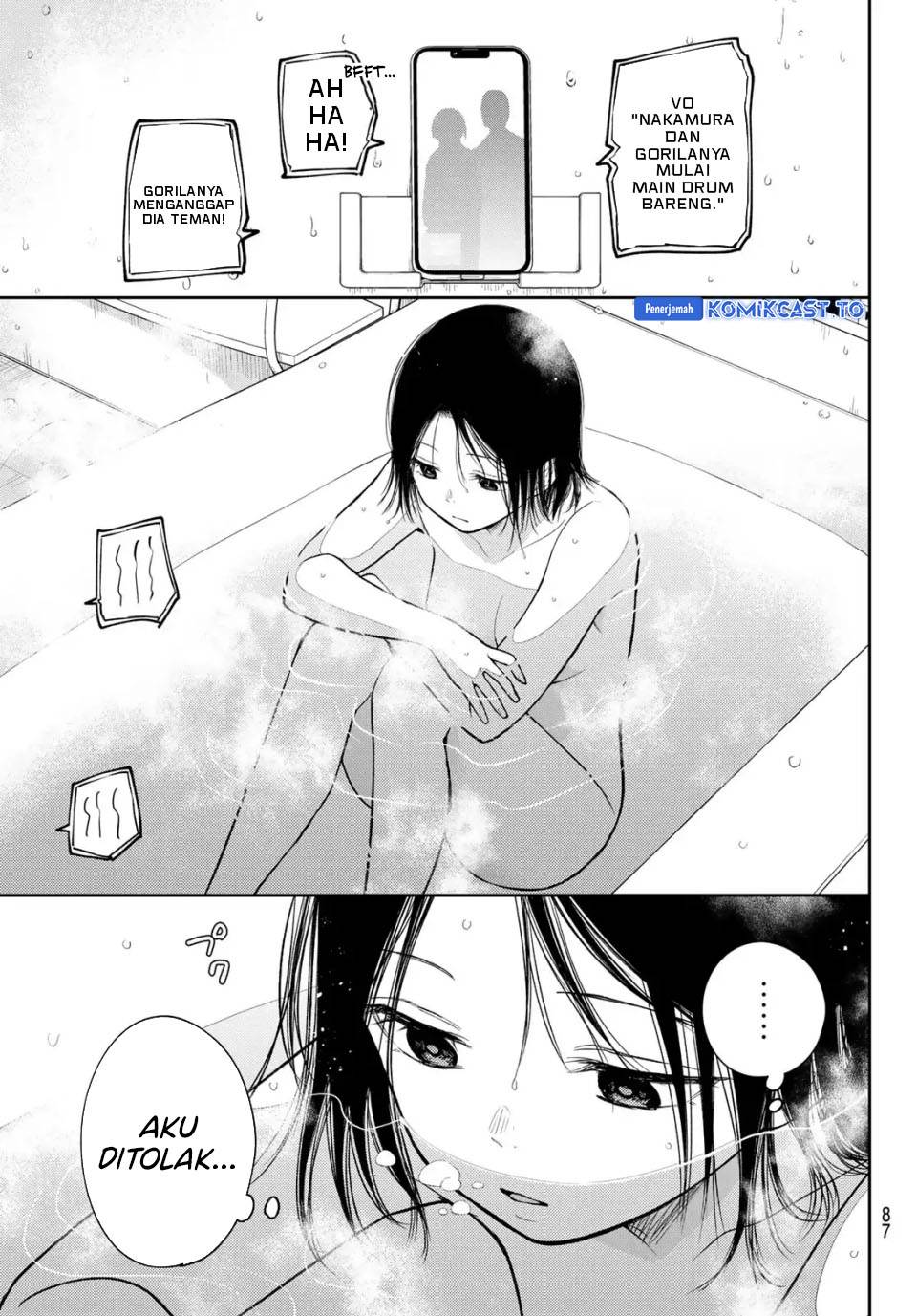 Kuroiwa Medaka ni Watashi no Kawaii ga Tsuujinai Chap 207 - Next Chap 208