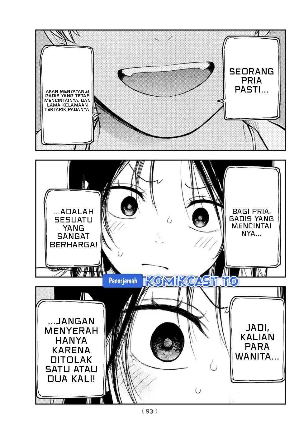 Kuroiwa Medaka ni Watashi no Kawaii ga Tsuujinai Chap 207 - Next Chap 208