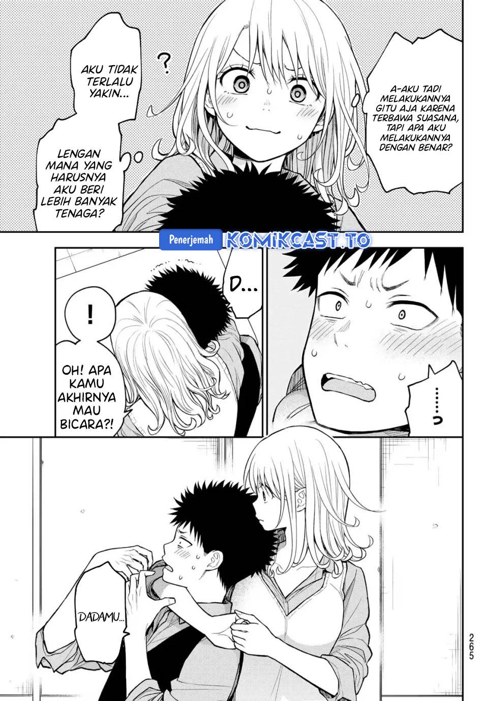 Kuroiwa Medaka ni Watashi no Kawaii ga Tsuujinai Chap 208 - Next Chap 209