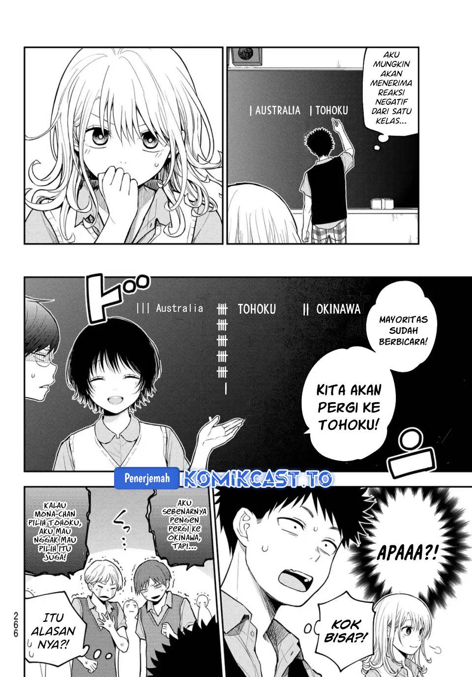 Kuroiwa Medaka ni Watashi no Kawaii ga Tsuujinai Chap 209 - Next Chap 210
