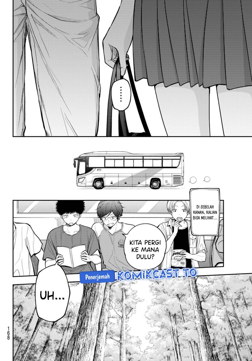 Kuroiwa Medaka ni Watashi no Kawaii ga Tsuujinai Chap 210 - Next Chap 211