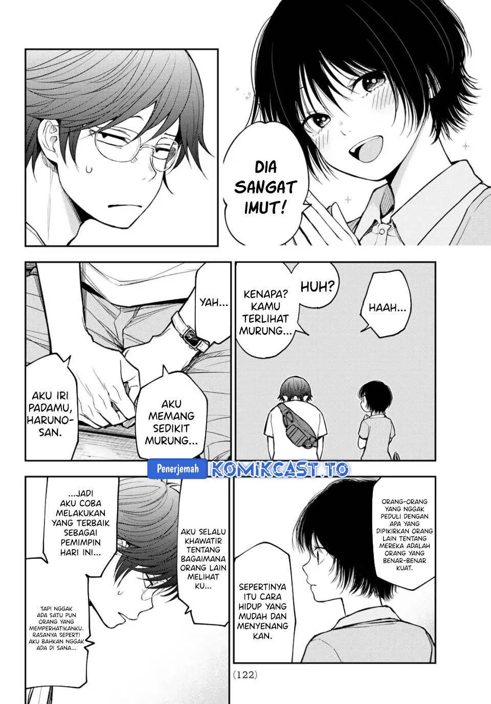 Kuroiwa Medaka ni Watashi no Kawaii ga Tsuujinai Chap 211 - Next Chap 212