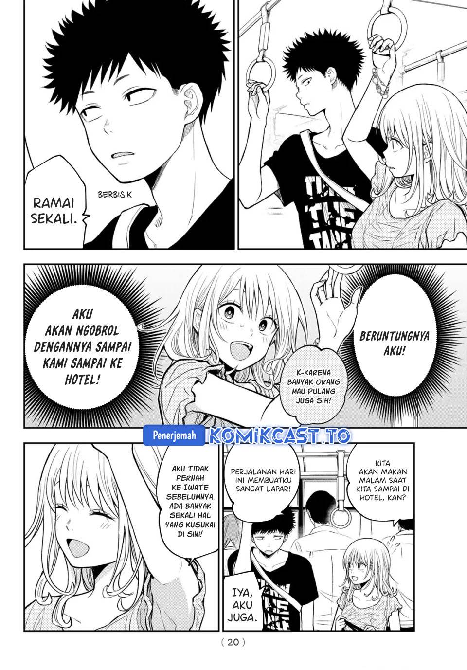 Kuroiwa Medaka ni Watashi no Kawaii ga Tsuujinai Chap 212 - Next Chap 213