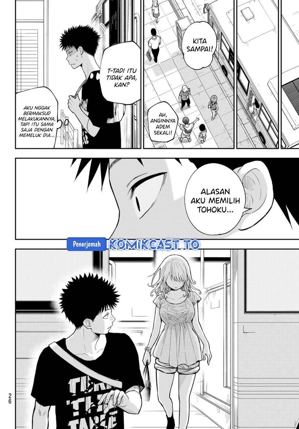 Kuroiwa Medaka ni Watashi no Kawaii ga Tsuujinai Chap 212 - Next Chap 213