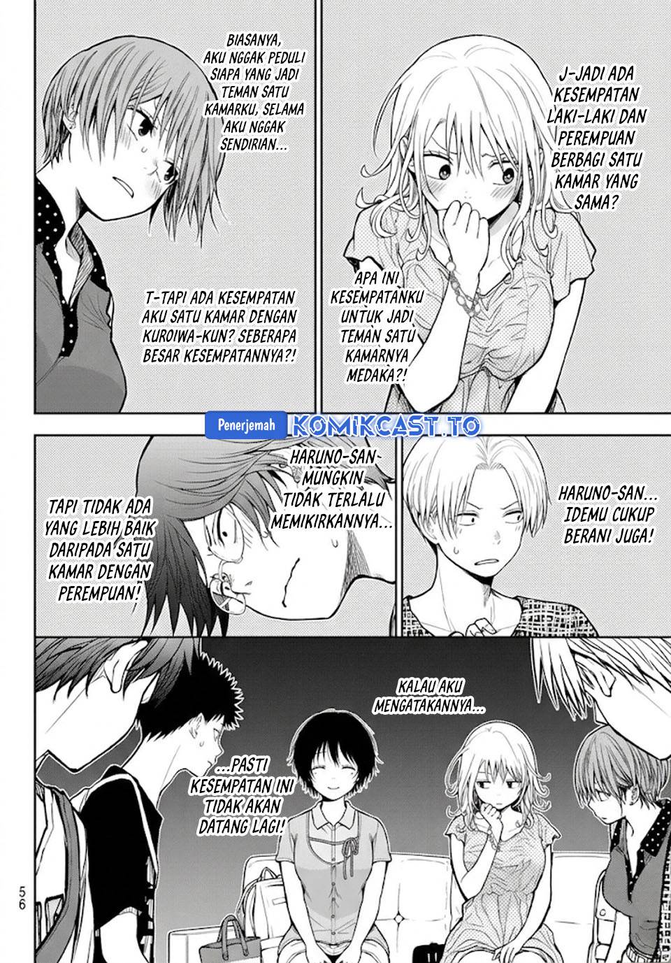Kuroiwa Medaka ni Watashi no Kawaii ga Tsuujinai Chap 213 - Next Chap 214