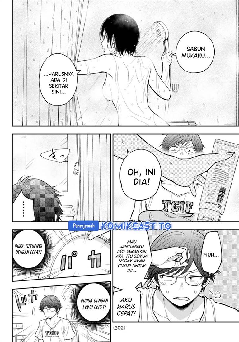 Kuroiwa Medaka ni Watashi no Kawaii ga Tsuujinai Chap 216 - Next Chap 217