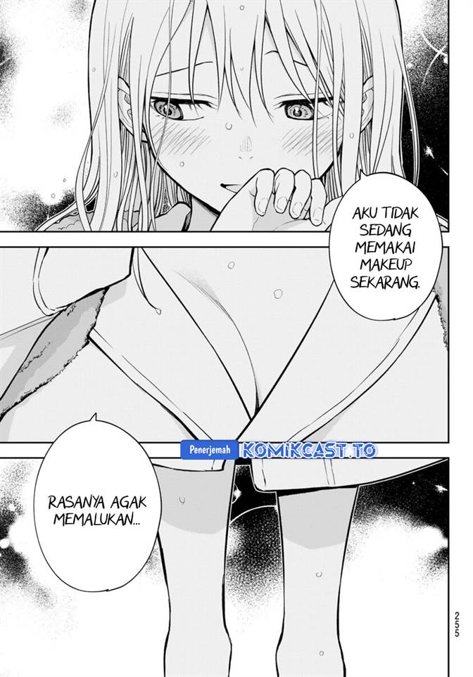 Kuroiwa Medaka ni Watashi no Kawaii ga Tsuujinai Chap 217 - Next Chap 218