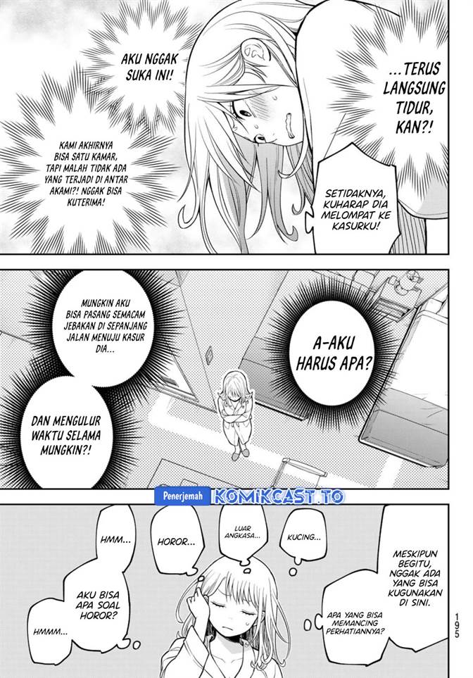 Kuroiwa Medaka ni Watashi no Kawaii ga Tsuujinai Chap 218 - Next Chap 219