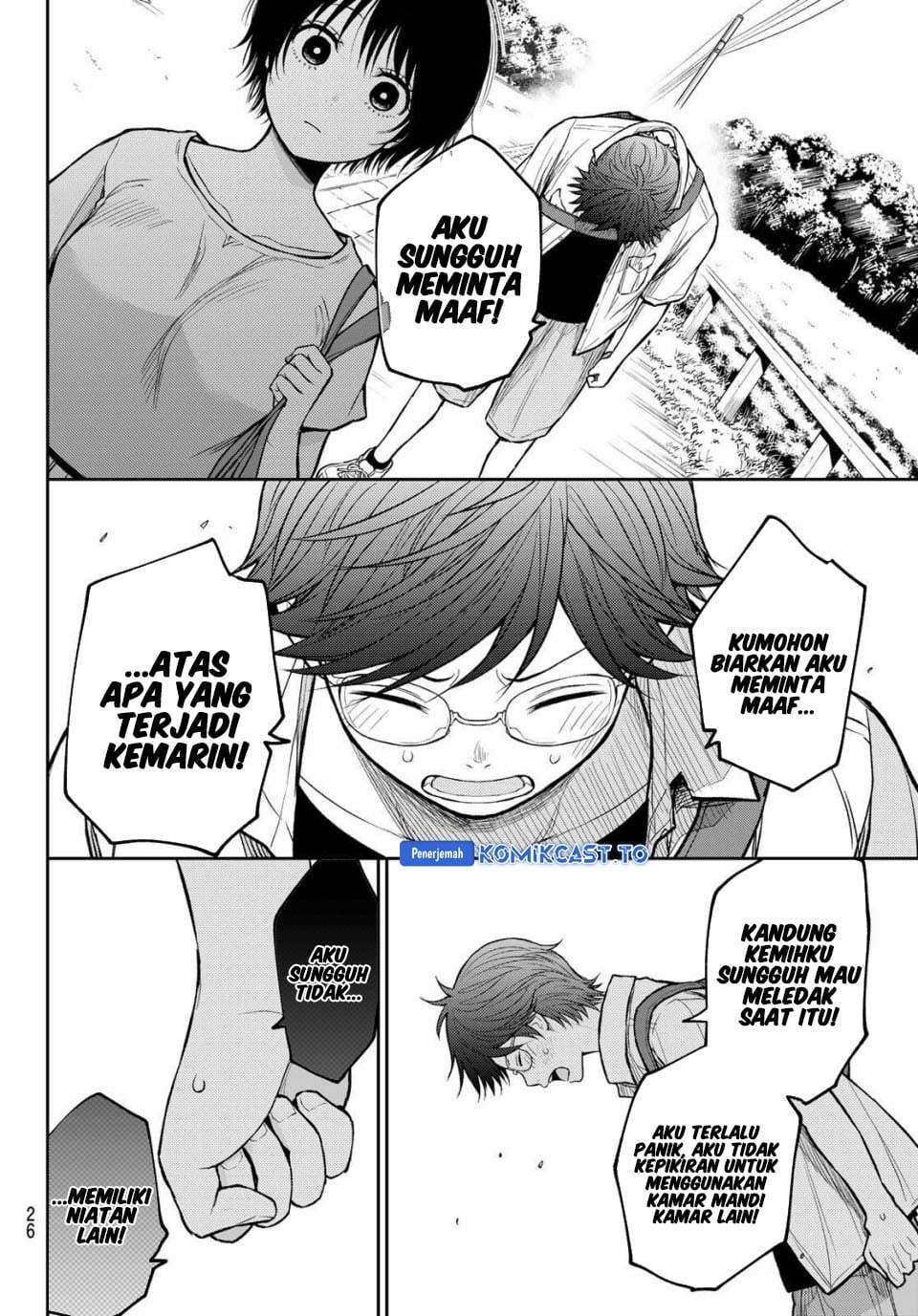 Kuroiwa Medaka ni Watashi no Kawaii ga Tsuujinai Chap 222 - Next Chap 223