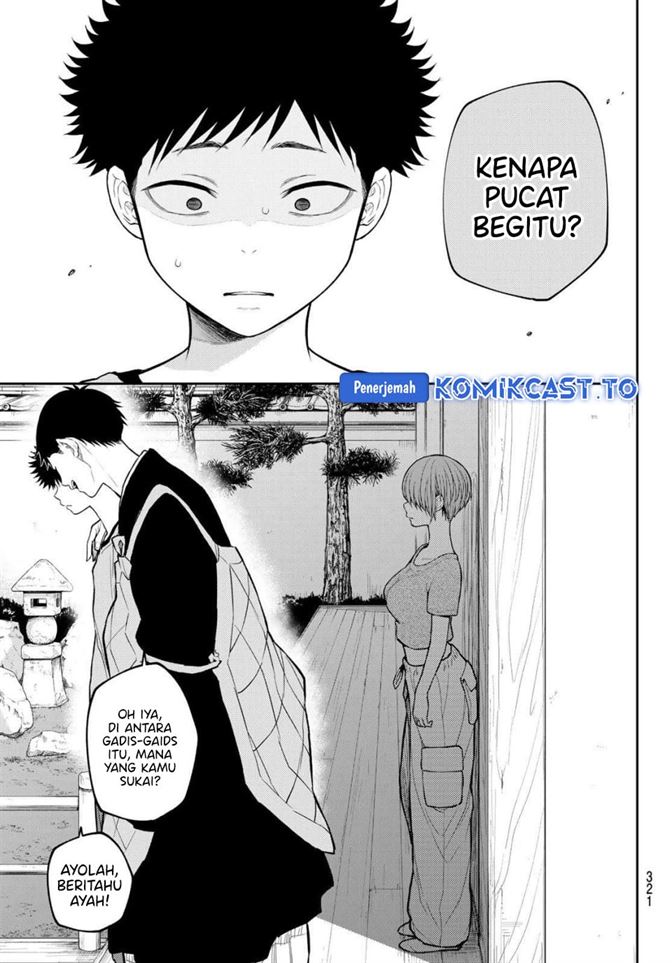 Kuroiwa Medaka ni Watashi no Kawaii ga Tsuujinai Chap 225 - Next Chap 226
