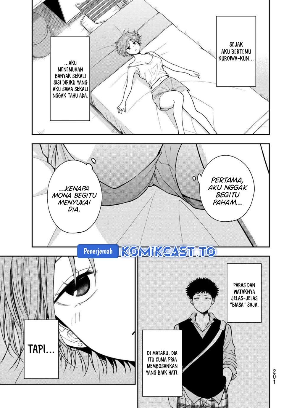 Kuroiwa Medaka ni Watashi no Kawaii ga Tsuujinai Chap 228 - Next Chap 229