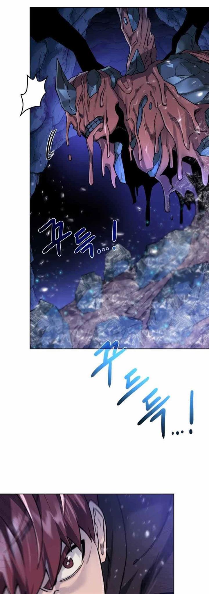 Dungeon and Artifact Chap 74 - Next Chap 75
