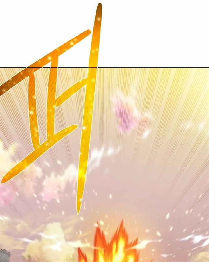 Dungeon and Artifact Chap 76 - Next Chap 77