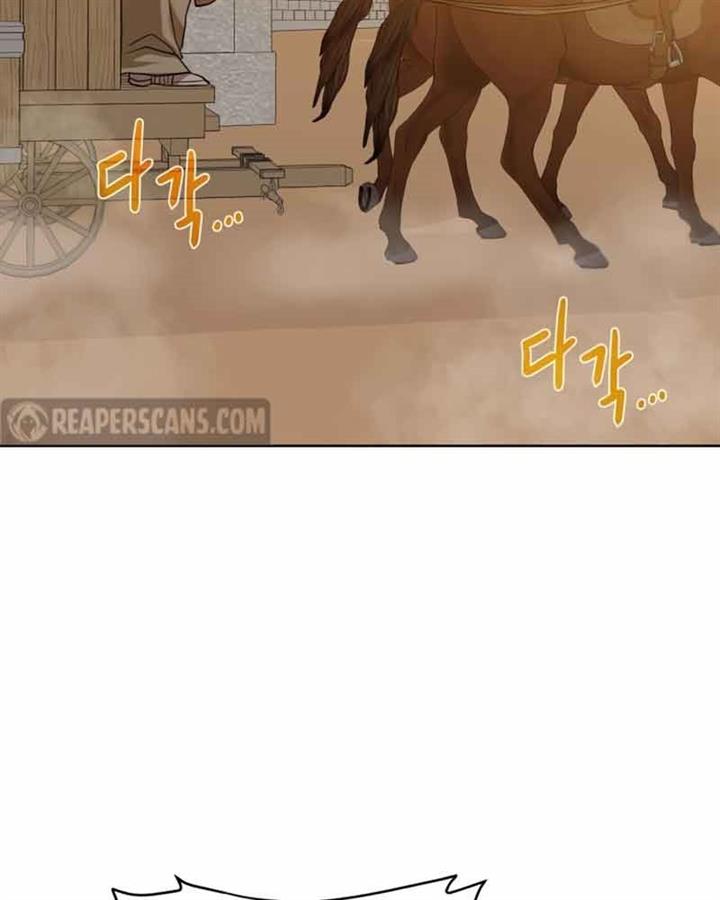 Dungeon and Artifact Chap 76 - Next Chap 77