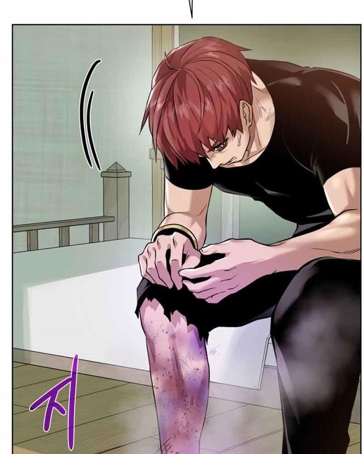 Dungeon and Artifact Chap 76 - Next Chap 77