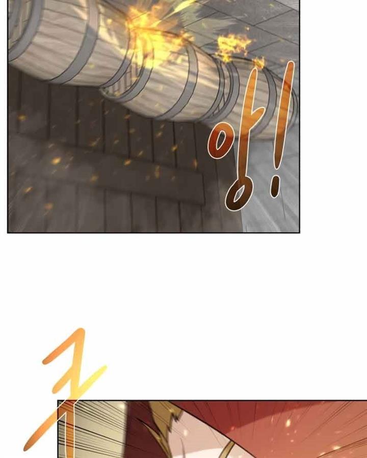 Dungeon and Artifact Chap 76 - Next Chap 77