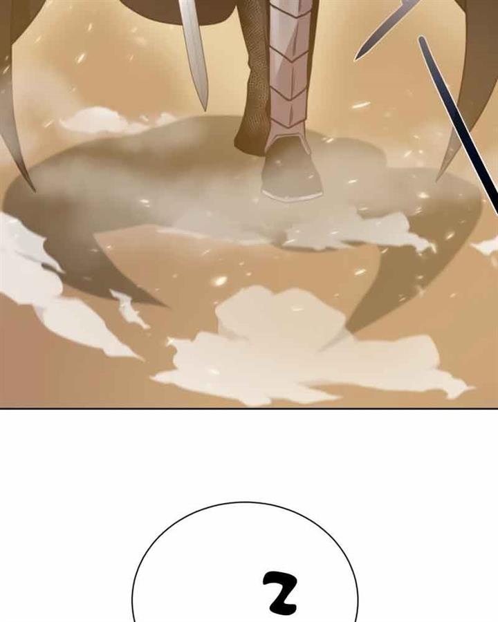 Dungeon and Artifact Chap 76 - Next Chap 77