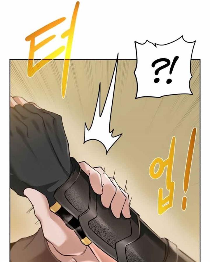 Dungeon and Artifact Chap 76 - Next Chap 77