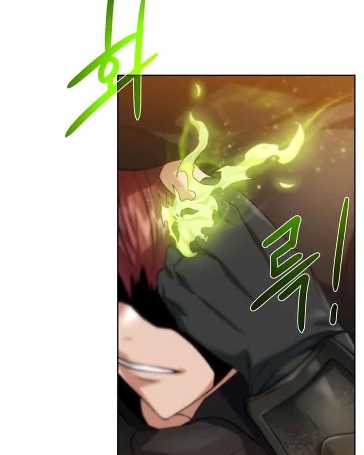 Dungeon and Artifact Chap 76 - Next Chap 77