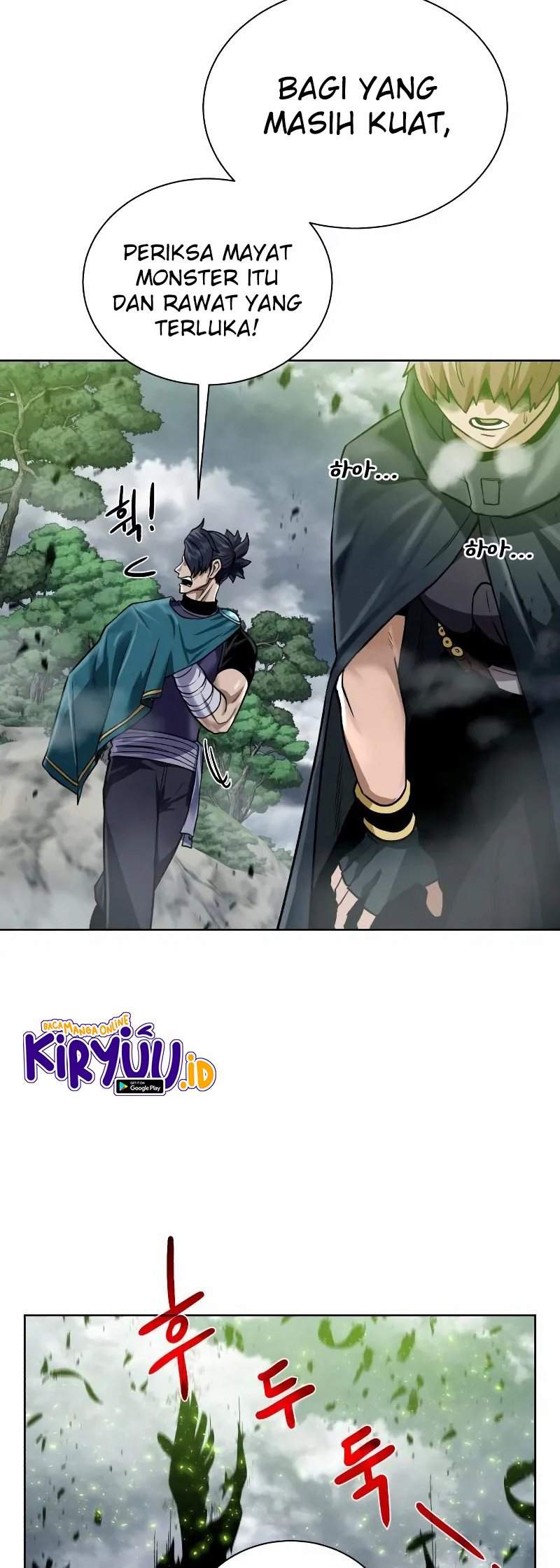 Dungeon and Artifact Chap 43 - Next Chap 44