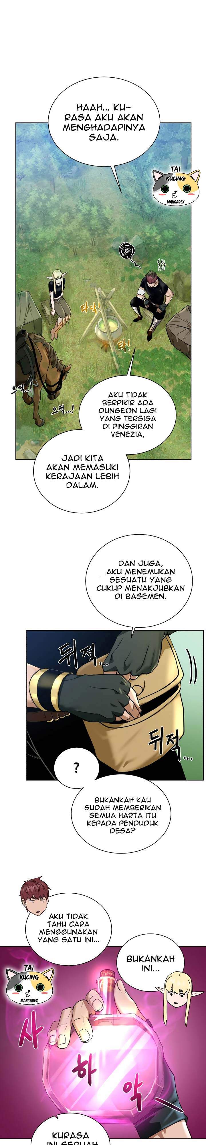 Dungeon and Artifact Chap 41 - Next Chap 42